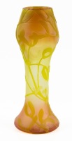 Beautiful Cameo Glass Vase by Legras in Gorgeous Sunset Colors