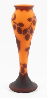 Richard Signed Vase Made by Loetz, Austria. Acid-Etched Foliage and Berries Pop Against the Sherbet Orange Base Glass