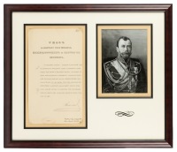 Tsar Nicholas II, Last Emperor of Russia: Order of Saint Stanislaus 3rd Class. Document Signed