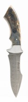 Large Beauchamp Hunting Knife with Mammoth Tusk Scales, Damascus Steel Blade and Patterned Leather Sheath