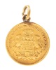 Ladies Gold 1887 German 5 Mark Pendant
