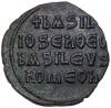 Basil I, the Macedonian. &Atilde;&dagger; Follis 26mm (7.62 g), 867-886 - 2