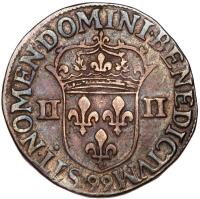 France. Charles X, Cardinal De Bourbon (1589-1590). Silver &Acirc;&frac14; Ecu, 1594