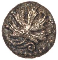 Great Britain. Celtic. Atrebates and Regini. Verica (c.AD 10-40). Silver Minim