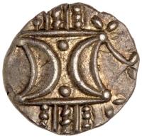 Great Britain. Celtic. Iceni. Antedios (c.AD 10-30?). Sliver Unit