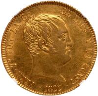 Spain. Fernando VII (1808-1833). Gold 320 Reales de Vellon, 1822 SR