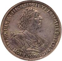 &ldquo;Sun&rdquo; Rouble 1725. Small cross above head, ribbon tie.