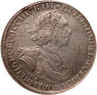 &ldquo;Sun&rdquo; Rouble 1725. Six-rayed star above head, ribbon tie.