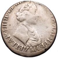 Poltina ?A?B (1702). 13.12 gm. Moscow, Kadashevsky mint.