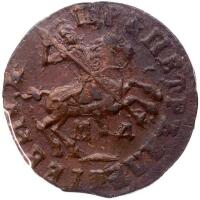 Kopeck ?A??I (1713) ??. Moscow, Kadashevsky mint.