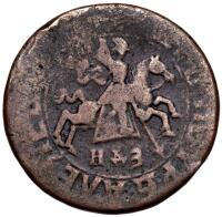Kopeck ?A??I (1717). 6.23 gm.