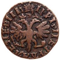 Denga ?A??I (1713). 4.04 gm. Moscow, Kadashevsky mint.