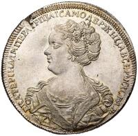 Rouble 1726 C??. 27.61 gm.