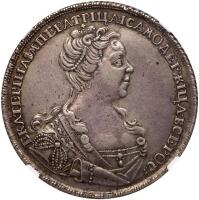 Rouble 1727 C??.