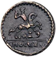 Kopeck 1728. Moscow, Kadashevsky mint.