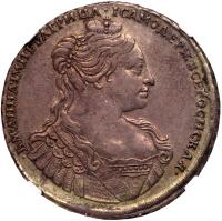 Rouble 1734. Moscow, Kadashevsky mint. Idealized portrait,