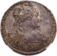Poltina 1734. Moscow, Kadashevsky mint.