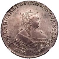 Rouble 1752 MM?-I?.