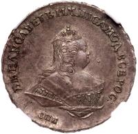 Poltina 1743 C??.