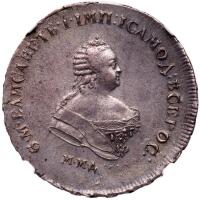 Poltina 1744 MM?.