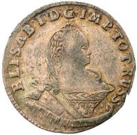 VI Groschen 1761. K&ouml;nigsberg. 3.07 gm.