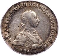 Poltina 1762 MM?-?M.
