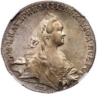 Rouble 1766 C??-TI-?I.