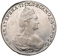 Rouble 1782 C??-??. 24.12 gm.