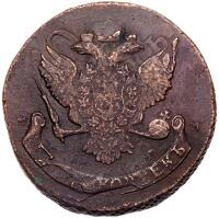 5 Kopecks 1788 MM. &ldquo;M M&rdquo; at sides of the eagle. 52.6 gm.