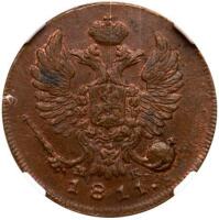 Denga 1811 ?M-MK.