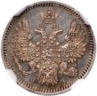 5 Kopecks 1850 C??-?A.