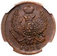Denga 1828 EM-?K.