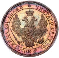 Poltina 1857 C??-??.