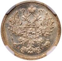 15 Kopecks 1889 C??-A?.