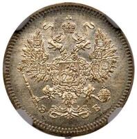 10 Kopecks 1907 C??-??.