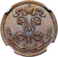 &frac12; Kopeck 1895 C??