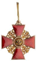 2nd Class for non-Christians. Civil Division.
