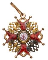 Cross. 3rd Class. Civil Division.