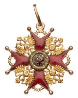 Cross. 3rd Class for non-Christians.