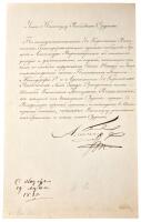 Decree to the Imperial Chapter for the issuance of Orders,