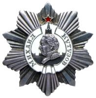 Researched Order of M. Kutuzov 2nd Class. Type 2. Award # 1719.