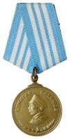 Researched &ldquo;Nakhimov&rdquo; Medal. Award # 1179.