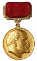 Lenin Prize. Documented Set to Vladimir Michailovich Makushin.