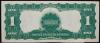 Third cut sheet of $1 1899 SCs E9A, E10A, E11A, E12A - 2