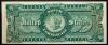 Very Fine $5 1886 Silver Dollar Back Note - 2