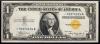 $1 1935A SC North Africa STAR