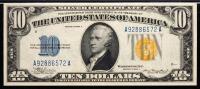 PMG Graded Extra Fine Set of N.A. Notes