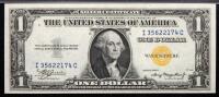 PMG Graded AU to Choice Unc Set of N.A. Notes