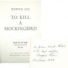 Lee, Harper - 1st Edition, Signed To Kill A Mockingbird