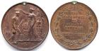 Medal. USA. Civil War. State of Ohio